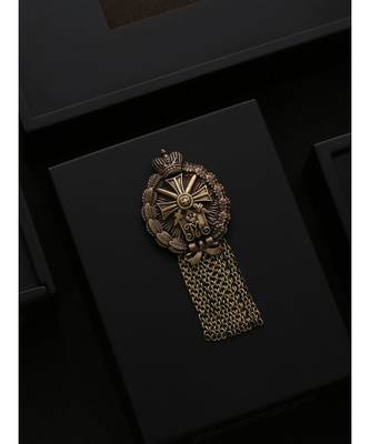 The Richardson Brooch 1
