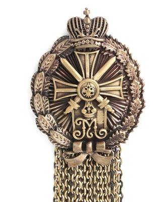 The Richardson Brooch 2