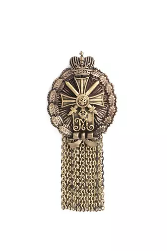 The Richardson Brooch