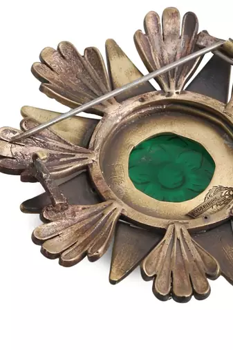 The Stone Coin Brooch
