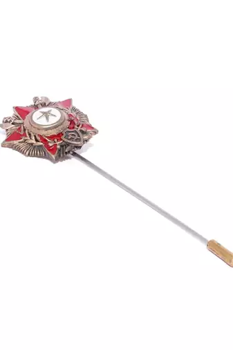 The Hannibal Pin