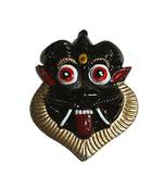 Salvus Metal Mahakal Face Mask Nazar Battu (Black_10 x 9 cm)