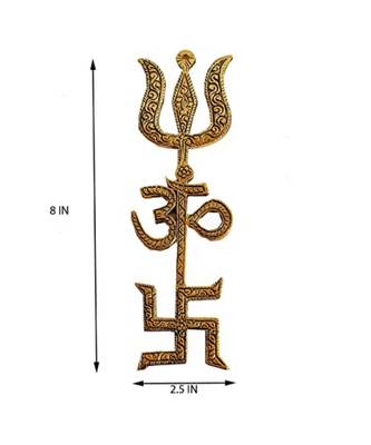 Salvus Metal Om Trishul Swastik Trishakti Yantra Door/Wall Hanging for Home, Office & Shops(8 inch Gold). 1