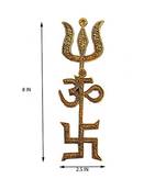 Salvus Metal Om Trishul Swastik Trishakti Yantra Door/Wall Hanging for Home, Office & Shops(8 inch Gold).