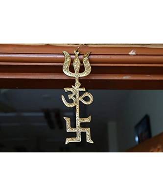 Salvus Metal Om Trishul Swastik Trishakti Yantra Door/Wall Hanging for Home, Office & Shops(8 inch Gold). 2