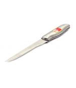 KCL Stainless Steel Knife   24 cm