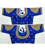 Bieth Women's Phantom Silk Stitched Blouse