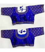 Bieth Women's Banglory Silk Stitched Blouse