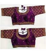 Bieth Women's Banglory Silk Stitched Blouse