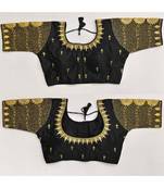 Bieth Women's Floral Work Banglory Silk Stitched Blouse