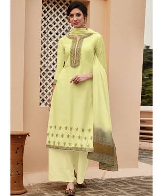 Cream Silk Blend Party Wear Salwar Kameez 1