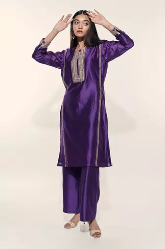 Saba Set