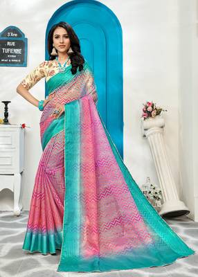 Pink plain satin saree with blouse 1