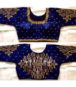 Bieth Women Floral Round Neck Zari Diamond Work Stitched Blouse (38+4InchMargin)