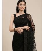 black soft net  saree with blouse piece