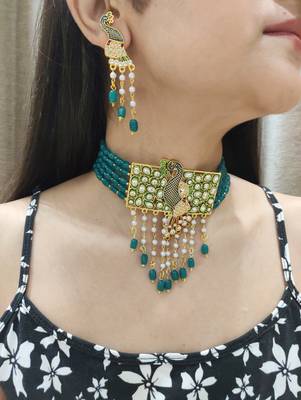 Green Choker Set 1
