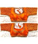 Floral Round Neck Zari Diamond Work Stitched Blouse (38+4InchMargin)