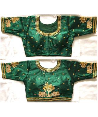Floral Round Neck Cotton Silk Embroidery Stitched Blouse(38+4Inch Margin) 1