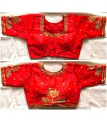 Floral Round Neck Cotton Silk Embroidery Stitched Blouse(38+4Inch Margin)
