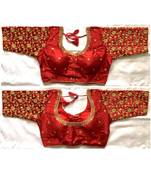 Round Neck Phantom Silk Gold Zari Diamond Embroidery Stitched Blouse