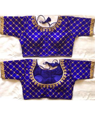 Banglory Silk  Embroidered Work Stitched Blouse(38+4Inch Margin) 1