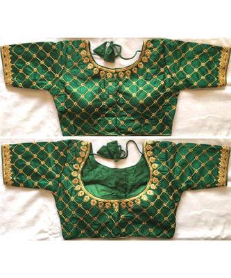 Banglory Silk  Embroidered Work Stitched Blouse(38+4Inch Margin) 1
