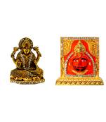 Mata Lakshmi (Maa Laxmi) (antique style) Salasar Dham Balaji Set of 2 Idol Statue for Home Office Car Dashboard & Gift
