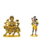Mata Durga Maa Vaishno Devi (antique style) Lord Shiva Holding Holy Trident (Small Size) Set of 2 Idol Statue