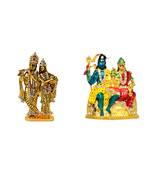 Lord Radha-Krishna Shri Krishn (antique style) Shiva Family Shiv Parivar Multicolour Set of 2 Idol Statue