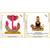 Lord Ganesha Face (Pink) Venkateswara Srinivasa Tirupathi Balaji Swamy Set of 2 Idol Statue for Home Office Car & Gift