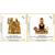 Lord Shiva Family Shiv Parivar (antique style) Venkateswara Srinivasa Tirupathi Balaji Swamy Set of 2 Idol Statue