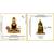 Lord Venkateswara Srinivasa Tirupathi Balaji Swamy Sai Baba of Shirdi Blessing Murti Combo Set 2 Idol Statue Showpiece