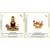 Lord Venkateswara Srinivasa Tirupathi Balaji Swamy Lord Hanuman Flying With Dronagiri Parvat Set of 2 Idol Statue