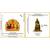 Lakshmi-Ganesha Laxmi Ganesh Darbar Sai Baba of Shirdi Blessing Murti Combo Set 2 Idol Statue Showpiece