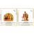 Lakshmi-Ganesha Laxmi Ganesh Darbar Lord RadhaKrishn with Cow Set of 2 Idol Statue for Home Office Car Dashboard & Gift