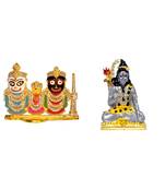Lord Jagannath, Balabhadra and goddess Subhadra Ji Shiva doing meditation (multicolour-Small) Set of 2 Idol Statue