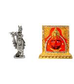 Lord Krishna (Krishn) Murlidhar (antique style) Salasar Dham Balaji Set of 2 Idol Statue for Home Office Car & Gift
