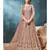 Light Peach Designer Net Anarkali Salwar Kameez