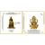 Sai Baba of Shirdi Blessing Murti Lord Ganesha on Lotus Flower Combo Set 2 Idol Statue Showpiece