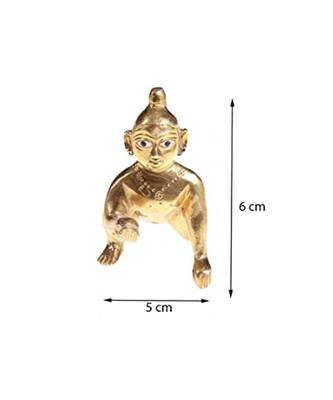 Salvus Attractive Metal Miniature Krishnaladdu Gopal Statue for Pooja Home Decor ( - Small 6x5 cm) 3
