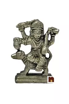 Bhairav Baba Idol In Panchdhatu - (7 Cms) (1 Pc)