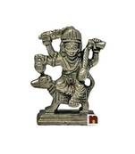 Bhairav Baba Idol In Panchdhatu - (7 Cms) (1 Pc)