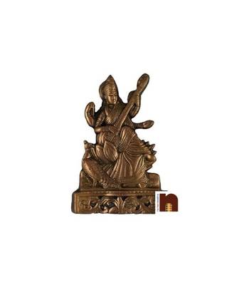 Goddess Saraswati Idol Copper (15 cm) (Small) 1