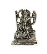 Goddess Maa Kali Idol In Panchdhatu (6 cm) (1 Pc)