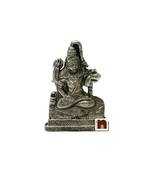 Lord Shiva Idol In Panchdhatu - (6 cm) (1 Pc)
