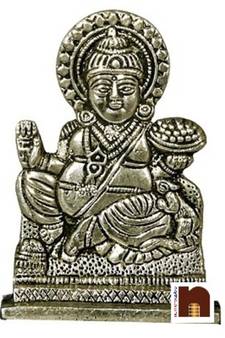Lord Kuber Ji Idol In Panchdhatu (9 Cms) (1 Pc)