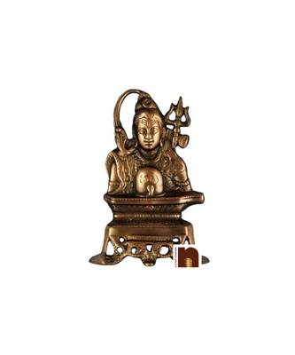 Lord Shiva Idol In Copper Wall Hanging (25 Cms) (1 Pc) 1