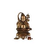 Lord Shiva Idol In Copper Wall Hanging (25 Cms) (1 Pc)