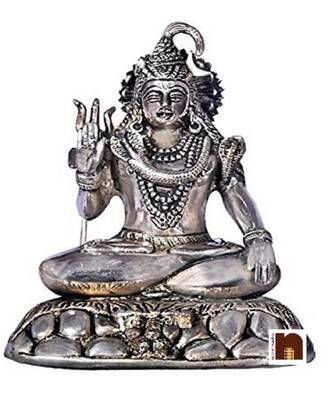 Lord Shiva | Shankar Ji Idol In Panchdhatu (24 Cms) (1 Pc) 1