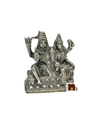 Shiv Parivar Idol In Panchdhatu (8 Cms) (1 Pc) 1